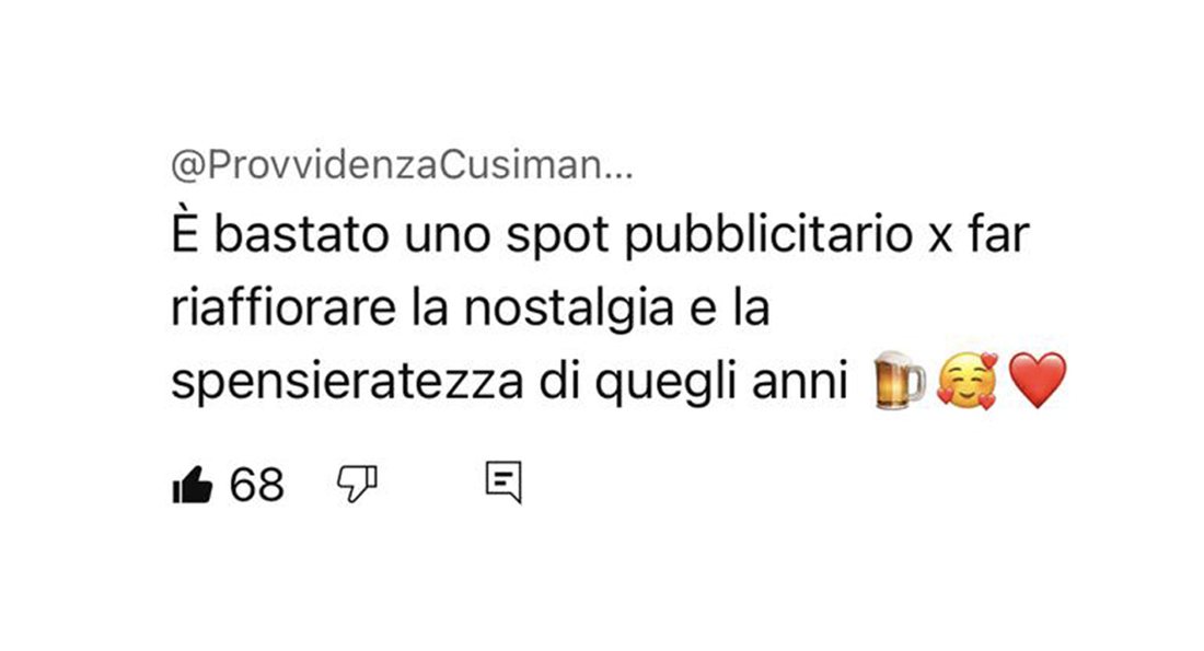 Audience comment